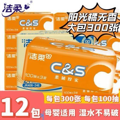 ���ڲ����������ֽ100��3������ȳ�ֽֽ�����òͽ�ֽ����ֽ���ֽ���� 12.5Ԫ