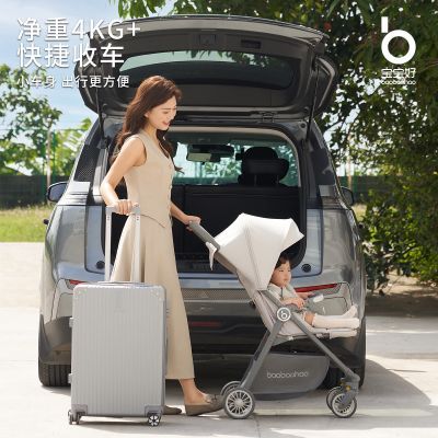 ���ڲ�����������726Ӥ���ڴ����Ƴ���ͯ�۵�����������������������޳� 253Ԫ