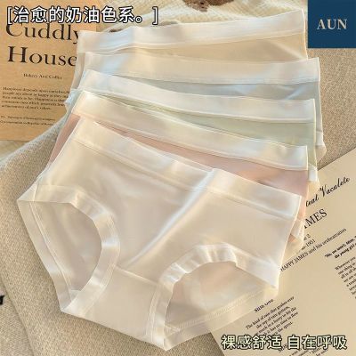 ���ڲ�����AUN��˿�ڿ�Ů����10A�־���͸�������޺۲�����ѧ����Ůʿ���ǿ� 16.8Ԫ