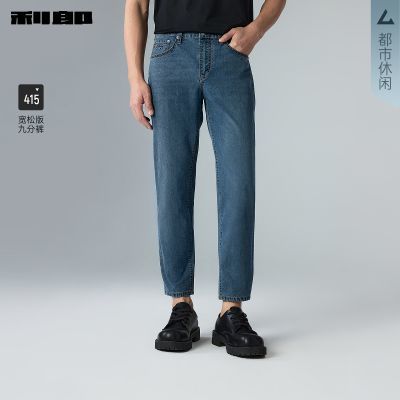 ���ڲ��������ɹٷ� �ŷֿ���è��ţ�п���ʿ2026�ļ��¿�������װ�������� 299Ԫ