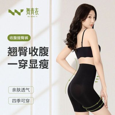 ���ڲ������������ո������ǿ������͸�������ߴ�װ�ȫ�㴺���¿��������� 32.89Ԫ