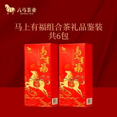 ���ڲ�������2�й�6��38g��������������ü�������������и�Ʒ��װ 19.9Ԫ