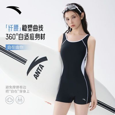 ���ڲ�����[��̤]Ӿ���¿��������ݸߵ��������Ϸ�ɹ�����������ڶ��Ӹ���ֵ 118Ԫ