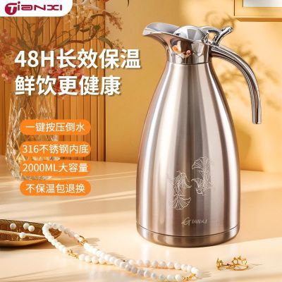 ���ڲ�������������������ѧ����ˮ����ˮƿ����ƿ����ˮ��316�������ˮƿ 44.77Ԫ