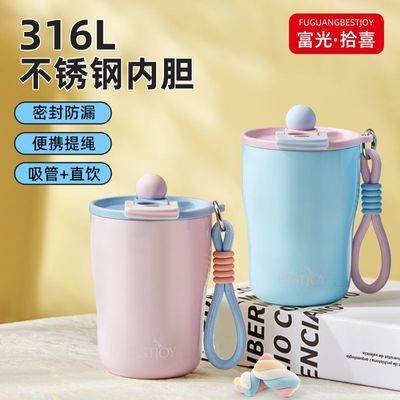 ���ڲ�����������ʰϲ�����±�316L����ֿ��ȱ�Ů������ֵ���ܱ�˫����Яˮ�� 58.7Ԫ