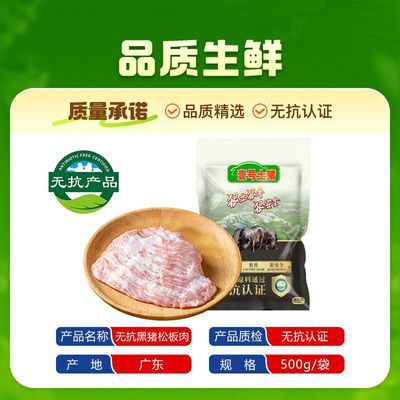 ���ڲ�����Ҽ�������޿�����������3���ɰ���������300��������˳����� 82.5Ԫ