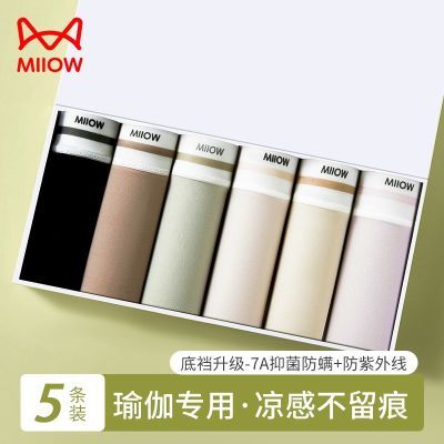 ���ڲ�����è���޺۱�˿�ڿ�Ůʿ2026�¿��ļ�������٤ר��Ů�����Ƕ̿� 49.9Ԫ