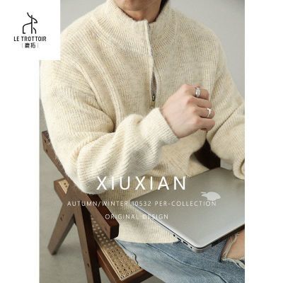 ���ڲ�����[LE TROTTOIR] 2026����ʱ�����ݷ���������ë����ʿ���� 86Ԫ