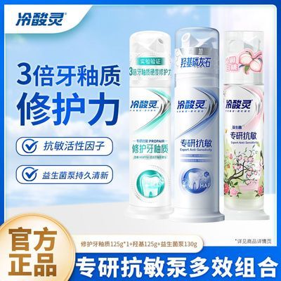 ���ڲ���������Ʒ���ߡ��������޸������ʱÿ������������¿�������ǻ��Ʒ 31.3Ԫ