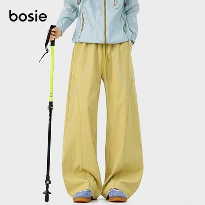 ���ڲ�����bosieblueϵ��390g�ذ����������ײɫ�������������п���Ůͬ�� 88Ԫ