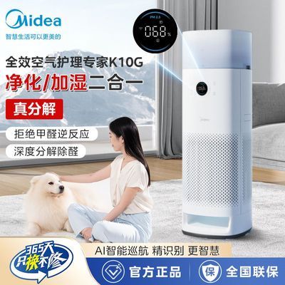 ���ڲ�����[����]�������������ó���ȩ��ζȥ������ɱ��������ʪһ���K10G 979Ԫ