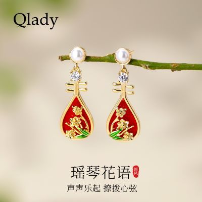 ���ڲ�����ĸ�׽������������ɫ����Ů�������ö���Ư�������߼��н�ɫ��׹ 164Ԫ