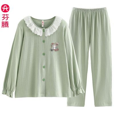 ���ڲ�����[����]Ů���޴���ɰ���ͨ����˯��ʱ����˿���߳��䳤��Ҿӷ���װ 138Ԫ