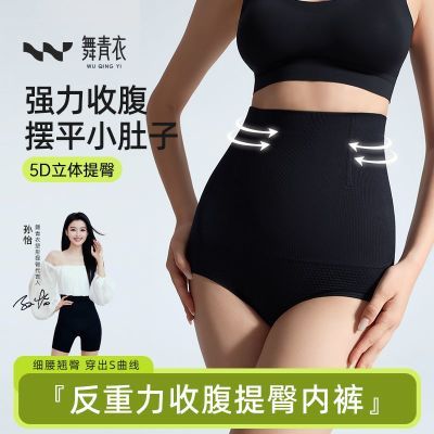 ���ڲ����������·������ո����ο���������޺���������͸�����ݴ�׿��ڿ� 34Ԫ