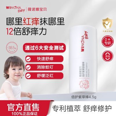 ���ڲ�����[ޱŵ�ȱ���]�ϲݰ��º������滺�����˺��ļ��������ҧ��Я���̼� 37.9Ԫ