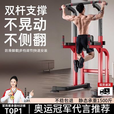 ���ڲ��������ܼ�����������������˫�ܼܵ��˵���ǽ����ص��ܼ�ͥ�������� 199Ԫ