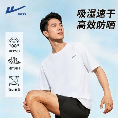 ���ڲ����������ļ��¿�Բ���ٸɶ����������ɫ���п���͸��T����������� 34.9Ԫ