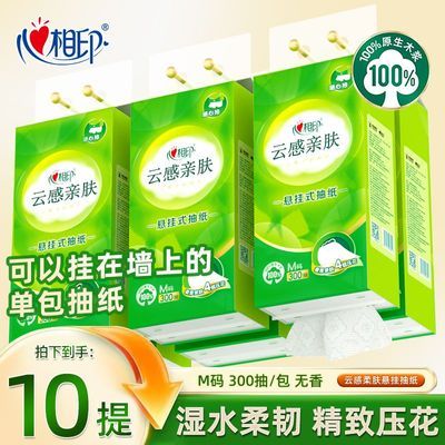 ���ڲ���������ӡ����ʽ��ֽ4��Ӻ���ùұ�ֽ���ͽ�ֽ����ֽ����ʵ������ 46.9Ԫ