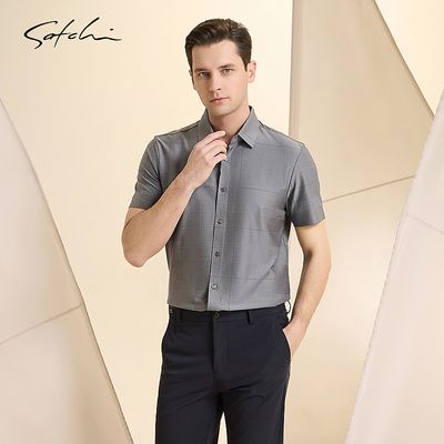 ���ڲ�����SATCHIɳ����װ��ʿ�������2026�ļ��¿��������и����Ứ���� 472Ԫ