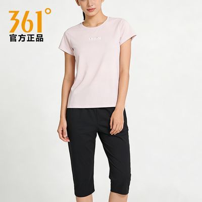 ���ڲ�����361��Ů������˶���װ2026�ļ��¿�͸���������ж����߷ֿ���װ 99Ԫ