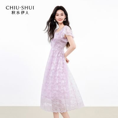 ���ڲ�������ˮ���˼�Լ����ȹ��2026���ļ���Ůʱ�з�ʽ������˿�廨����ȹ 319Ԫ