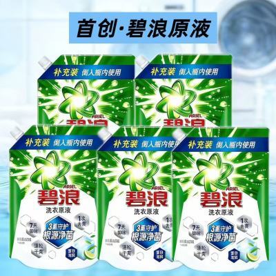 ���ڲ�����[����]ϴ��ԭҺȥ�Ƴ���ϴ��Һ��������850gȥ��ζ�������ɸ�ˬ��װ 25.2Ԫ