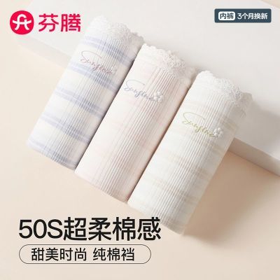 ���ڲ�����[����]10A�־�Ůʿ�ڿ��ļ�2026�¿�޵׵���׿�����͸�����ǿ� 44.98Ԫ