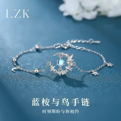 ���ڲ�����LZK������������ŮС��ins�߼������ݰٴ�������Ů����������� 18.98Ԫ