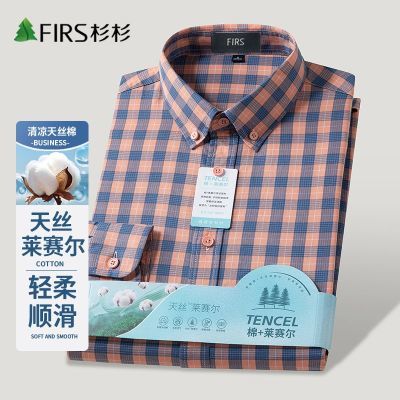 ���ڲ���������˿�����ޡ�ɼɼ��ʿ����������＾���������аٴ�͸�������� 169Ԫ