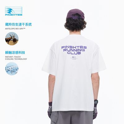 ���ڲ�����PINSKTBS����ĸӡ���ٸ�T����26�ļ���������ӡ���ٸɶ���T���� 139Ԫ