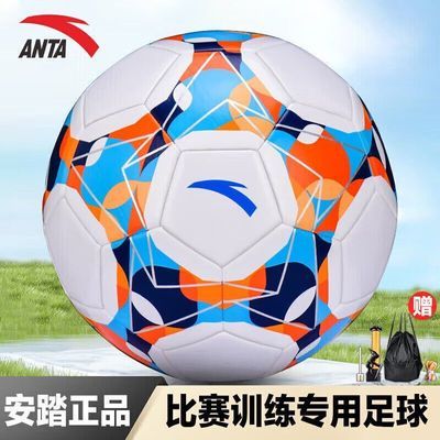 ���ڲ�������ѧ���Ź���̤��Ʒ5��������Сѧ�����ұ�׼�п�����ѵ������ 45Ԫ