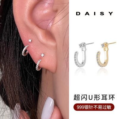 ���ڲ�����[DAISY DREAM]S999���������С�ں��ʽ��Ƹ߼��д���������Ů�� 26.8Ԫ