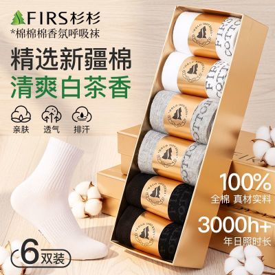 ���ڲ�����ɼɼ�����п�100%������Ͳ��ײ��־��˶�������������������͸�� 44.9Ԫ