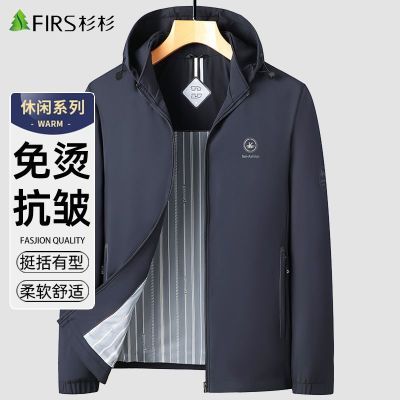 ���ڲ�����ɼɼ�п���ʿ���״��＾2026�¿���ñ������ʽ������������ְ�װ 159Ԫ