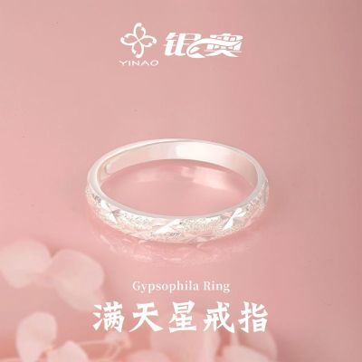 ���ڲ�����[����]�����ǽ�ָŮ����С�ڸ߼���ʳָ������520��Ů�ѹ�������� 26.8Ԫ