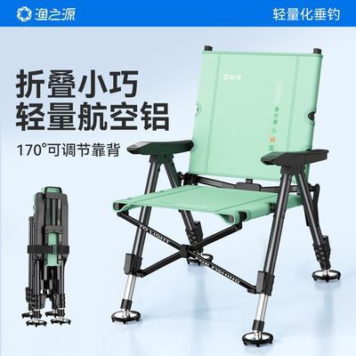 ���ڲ����������翪�ϡ���֮Դ����2026�¿���ݵ���Ұ������������� 229Ԫ