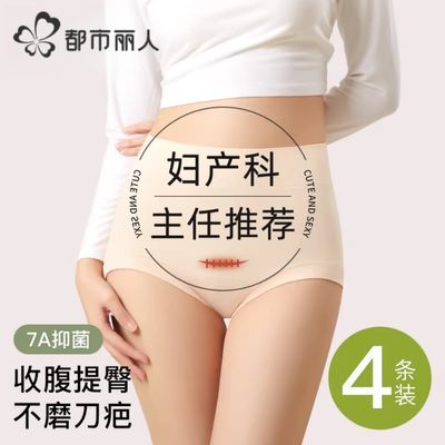 ���ڲ��������������ʸ�����ר���ڿ���������޺�͸��˳�������ո����Ƕ̿� 39.89Ԫ