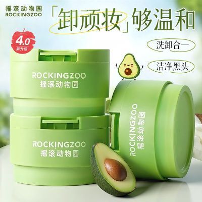 ���ڲ�������4.0��������ҡ������԰ţ�͹�жױ���º����������޻����Ʒ 79Ԫ