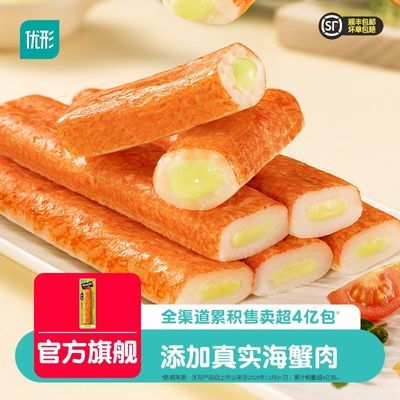 ���ڲ��������ν�ĩзζ��60g��˺з��з�⼴ʳ���ͺ�ζ�ߵ���С��ʳз��� 67.9Ԫ