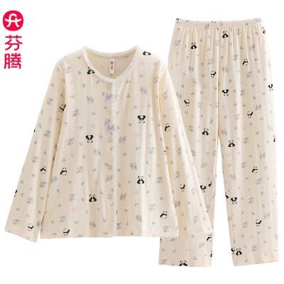 ���ڲ�����[����]����Ů�������ʿɰ���ͨͼ������˯����ɫŦ�۾Ӽҷ�������װ 128Ԫ