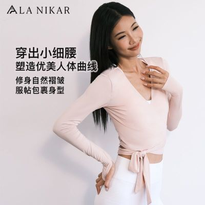 ���ڲ�����La NikarһƬʽ�����Ƹ��˶�T��ŮĪ�����׷�������������S1420 205Ԫ