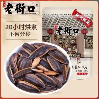 ���ڲ�����[�Ͻֿ�] ����/����ζ����100g*6�������Ѵ������������������ 15.9Ԫ