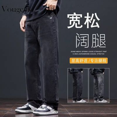 ���ڲ�����[VOUGEEK]2026�����¿���ʿţ�п㱡�����ֱͲ����ʱ�����г����� 79Ԫ