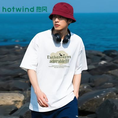 ���ڲ��������ȷ硿����T�������ļ������Ͱ�������װ��ʽ����Բ���ذ�����T�� 49.9Ԫ