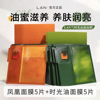 ���ڲ�������˫����ϡ�LAN�����������Ĥ�׹������ʪ��ˮ���ư�����Ƭ�� 87.8Ԫ