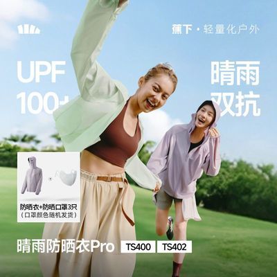 ���ڲ�����[����]�ᱡ�̿��ɹ�¼ӿ�������ٸɷ������������˶�����TS402 224Ԫ