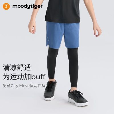 ���ڲ�����moodytiger��ͯ�����������з�ɹ��ͯ�����ٸɸߵ����������˶��� 215Ԫ