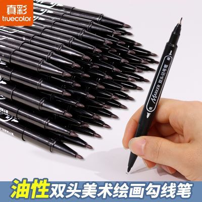 ���ڲ�������ʼǺű�С˫ͷ���Թ��߱����˱ʶ�ͯ�滭����ɫ��ˮ�ٸɱʺ�ɫ 4.5Ԫ