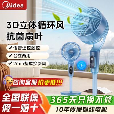 ���ڲ��������ĵ���ȼ�����ʽ����ѭ�����������ܽ�������ȴ���� 325Ԫ