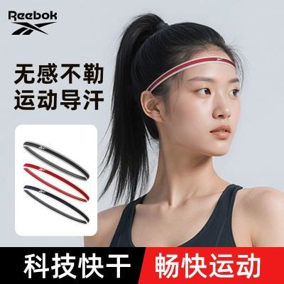 ���ڲ�����Reebok���˶�����������ֹ����Ů����ͷ���٤�ܲ�������ë���� 15.3Ԫ